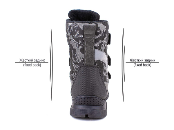 2635-07-(31-3б,37-40)_Миниколор_04