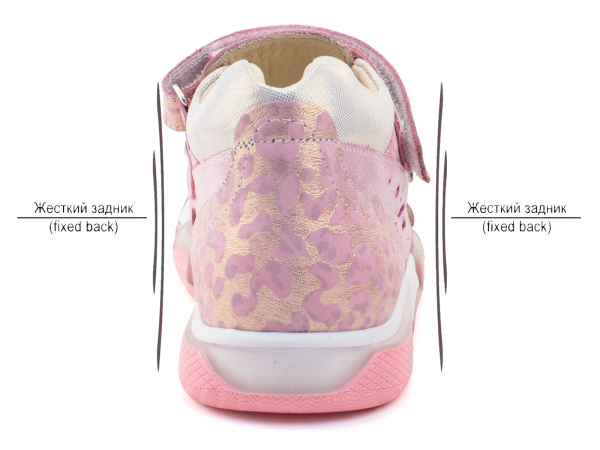 076-09-509-510 (31-36) Джой 3