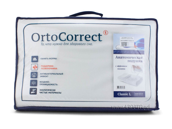 ORTOCORRECT-Classic-L-Подушка-ортопедическая-с-эффектом-памяти-(5636.-валики-1012)-,белый-(2)