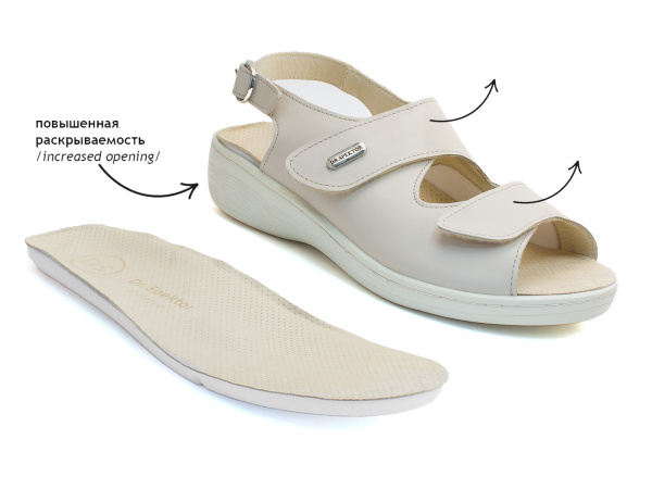 2302-4DS-8 Доктор Спектор 2