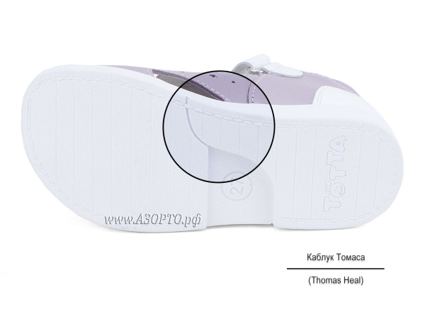 069-099,99-Тотто-(Totto),-сандалии-детские-закрытые-ортопедические-профилактические(5)