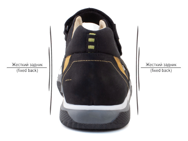 280-169-219-043-035 (37-40) Джой 3 280-169-219-043-035 (37-40) Джой 3