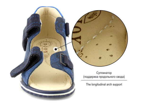 Джойшуз-073-146-05-733-(21-25)_03