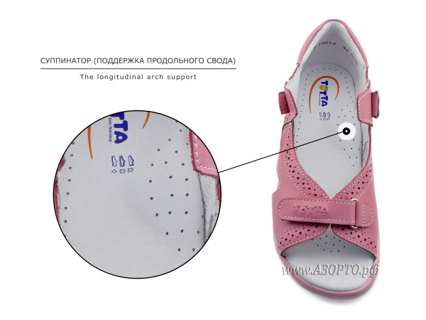 10216-2-117,022-Тотто_6