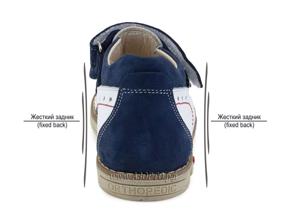 8018-10(21-25)-Миниколор-(Minicolor),-сандалии-детские-закрытые-ортопедические(4)