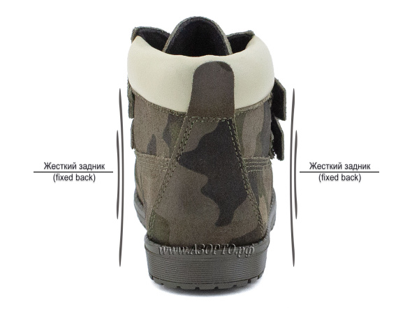 505-Х(23-25)-Минишуз(Minishoes),-ботинки-ортопедические-профилактические,-демисезонные-утепленные(5)