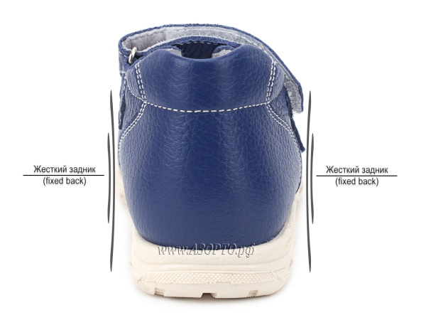 М11-2-722-Тотто-син_3