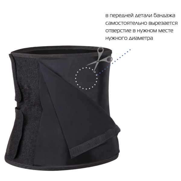 Б346-8