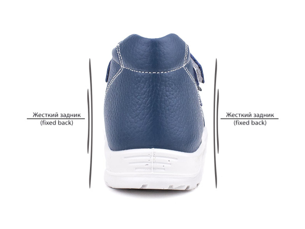 1142-702_Тотто_04