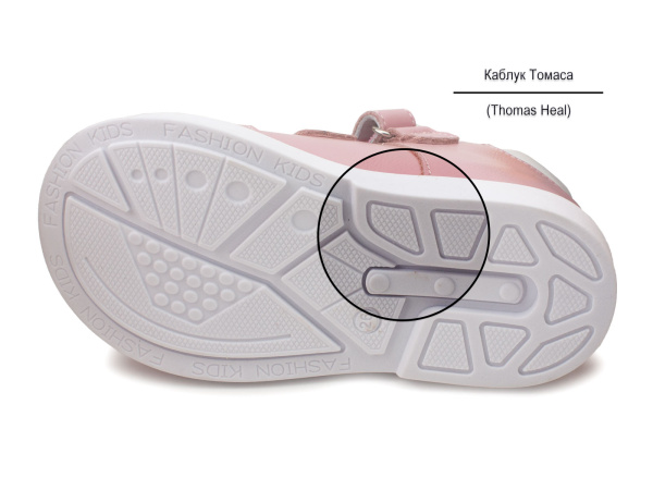 SO-312-(2)-(24-27)-Ортопедические--детские-сандилии-Боттилини_05