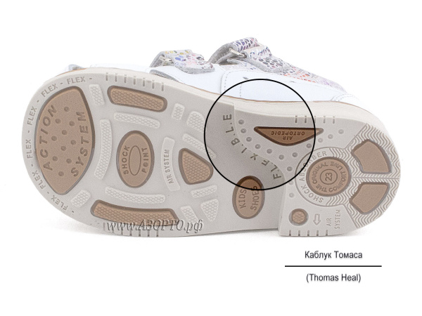 8018-05-(18-20)-Миниколор-(Minicolor),-сандалии-детские-закрытые-ортопедические(5) 8018-05-(18-20)-Миниколор-(Minicolor),-сандалии-детские-закрытые-ортопедические(5)