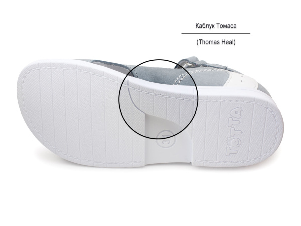 Тотто-(Totto)-102121-53,29-Сандалии-детские-открытые-ортопедические_05