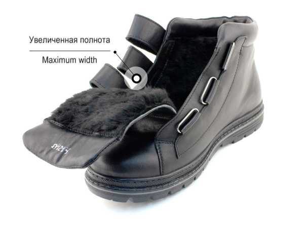 М-56-1-21-Доктор-Спектор_04 М-56-1-21-Доктор-Спектор_04