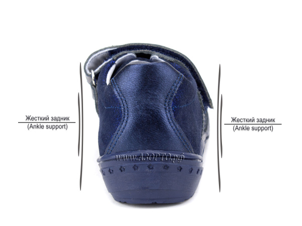 2436-132,522-Тотто-кроссовки(3)