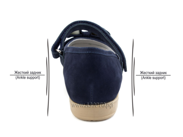 33-441-Сурсил-Орто-(Sursil-Ortho),-туфли-детские-ортопедические-профилактические(3)