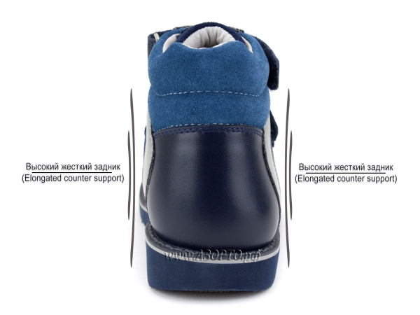 23-251-Сурсил-(Sursil-Ortho),-ботинки-неутепленные-с-высоким-берцем,-кожа-,-нубук_5