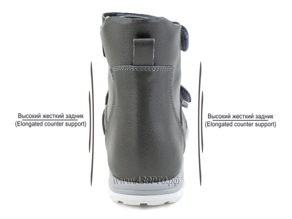 1876-Аквелла-(АРТЕМОН),-сандалии-подростковые-открытые-ортопедические(4) 1876-Аквелла-(АРТЕМОН),-сандалии-подростковые-открытые-ортопедические(4)