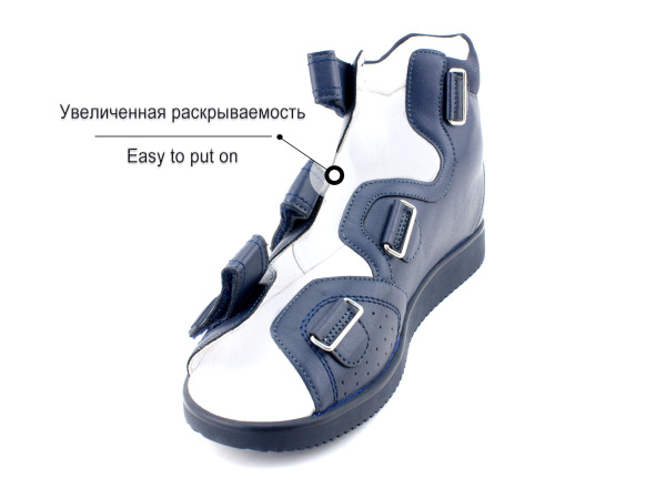 15-346S-Сурсил-Орто-(Sursil-ortho),-сандалии-детские-ортопедические_02
