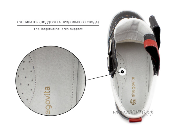 31125_Шаговита_полубот,бел,т-син,кожа,2липы_6