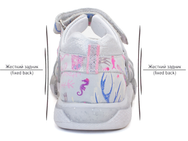 058-101-732 (26-30) Джой (4)