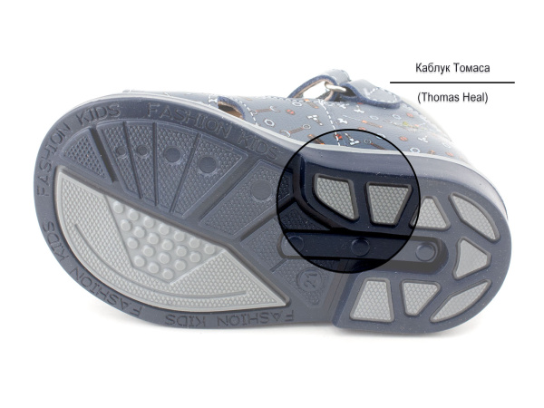 SO-247-(29)-Ортопедические-детские-сандилии-Боттилини_05