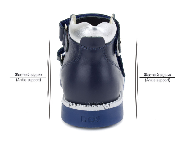 024-71-Бос-(Bos),-туфли-школьные-ортопедические-профилактические(3)