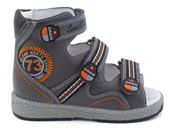 AV15-015-Сурсил-Орто-(Sursil-Ortho),-сандалии-детские-открытые-антиварусные-ортопедические-высокий-берец(2)