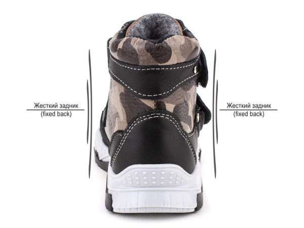 127-Н1-408,121_4