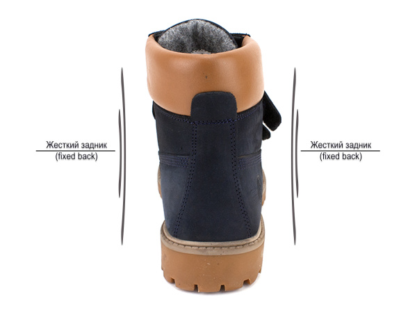 3-512238-2401 (36-39) Пиксель_4