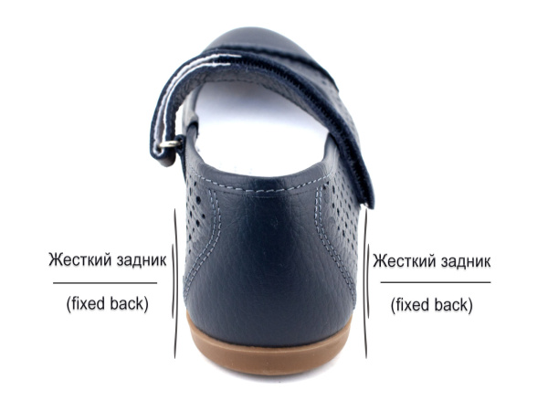 300002-712-Тотто-(Totto),-туфли-детские-ортопедические_04 300002-712-Тотто-(Totto),-туфли-детские-ортопедические_04