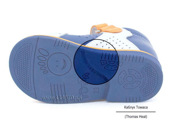 0252-3,99,15--Тотто-(Totto),-сандалии-детские-открытые-ортопедические(5)