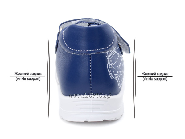 1144-822-Тотто-(Totto),-сандалии-детские-открытые-ортопедические-профилактические(3)