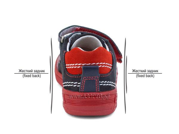 107-2,12,46-Тотто-(Totto)-полуботинки-детские-ортопедические-профилактические(4)