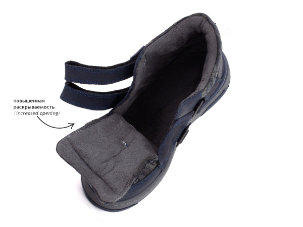 027-600-194-512-01-001 68 (26-30) Джой 3