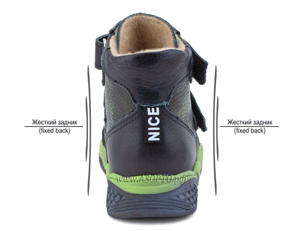 133-424,121Тотто-(Totto),-ботинки-детские-ортопедические-профилактические(5)