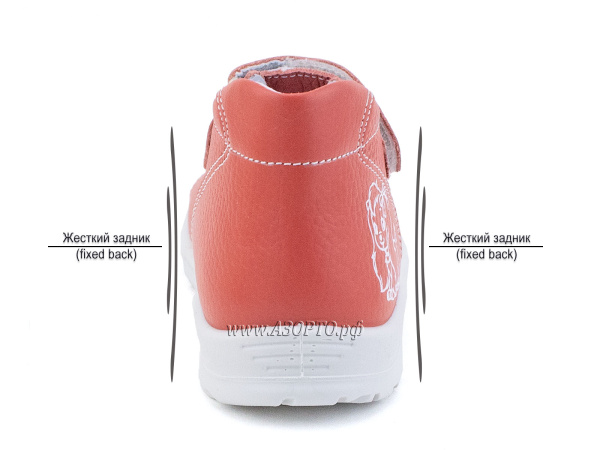 1142-806-Тотто-(Totto),-сандалии-детские-открытые-ортопедические-профилактические(4)