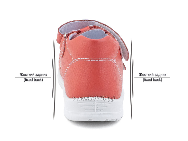 0229_1-806-Тотто-(Totto),-туфли-детские-ортопедические-профилактические,-кожа,-грейпфрут(4)