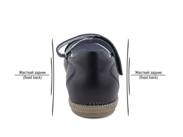 30001_2-701-Тотто-(Totto),-туфли-детские-ортопедические-профилактические(4)