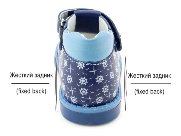 SO-247-(24)-(19-23)-Ортопедические-детские-сандилии-Боттилини_04