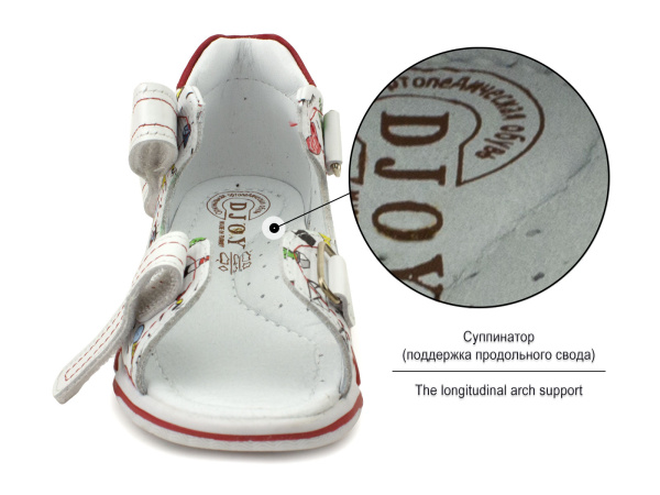 Джойшуз-073-879-01-143-(21-25)_03