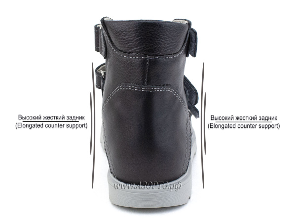 2798-Аквелла-(АРТЕМОН),-туфли-подростковые-ортопедические(4)