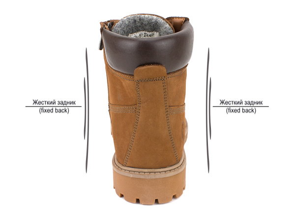 3-512240-2402 (36-39) Пиксель_4