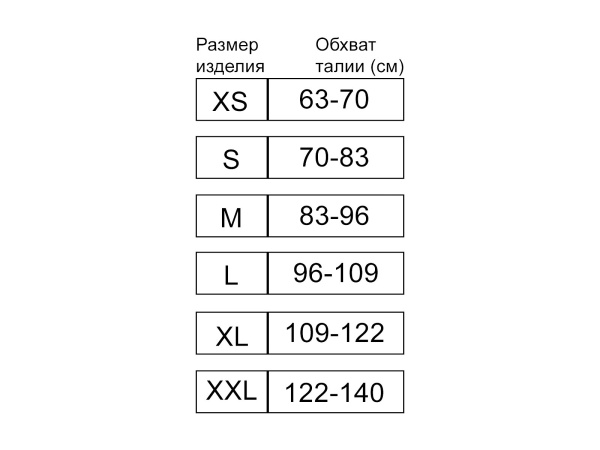 ПР-314 СТ_02