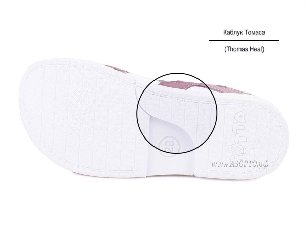 1091-1-217,99_Тотто_05