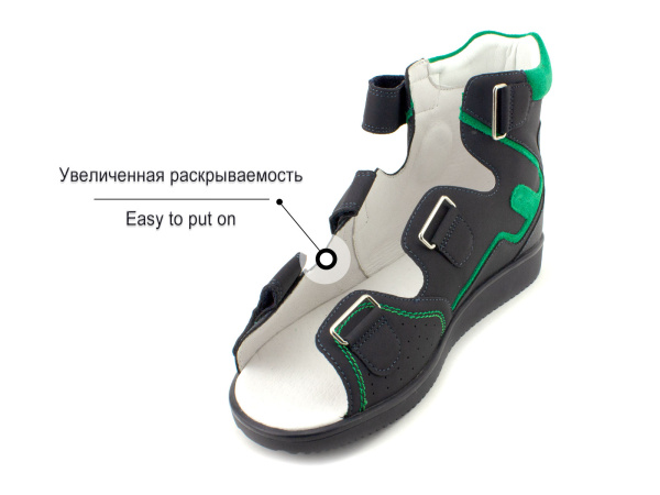 15-349S-Сандалии-ортопедические-детские-Сурсил-Орто_04
