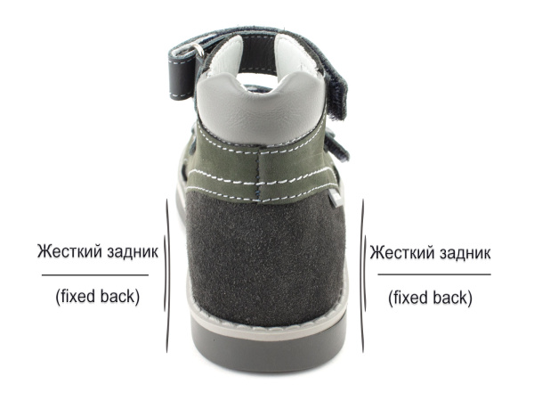 SO-157-(10)-(19-22)-Ортопедические-детские-сандилии-Боттилини_04