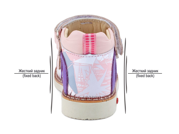 532-19-(21-25)-Миниколор-(Minicolor),-сандалии-детские-закрытые-ортопедические-профилактические(4) 532-19-(21-25)-Миниколор-(Minicolor),-сандалии-детские-закрытые-ортопедические-профилактические(4)