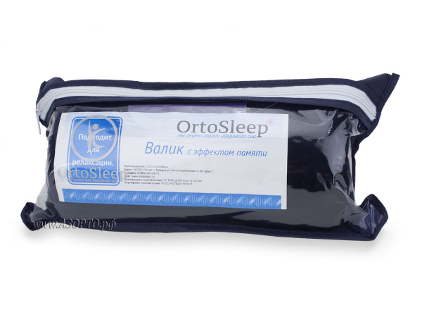 006883 OrtoSleep-валик с эффектом памяти