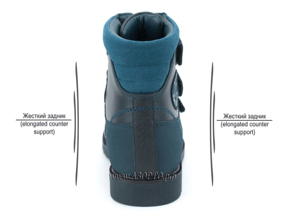 23-289-Сурсил(Sursil-Ortho),-ботинки-детские-ортопедические-с-высоким-берцем(4)