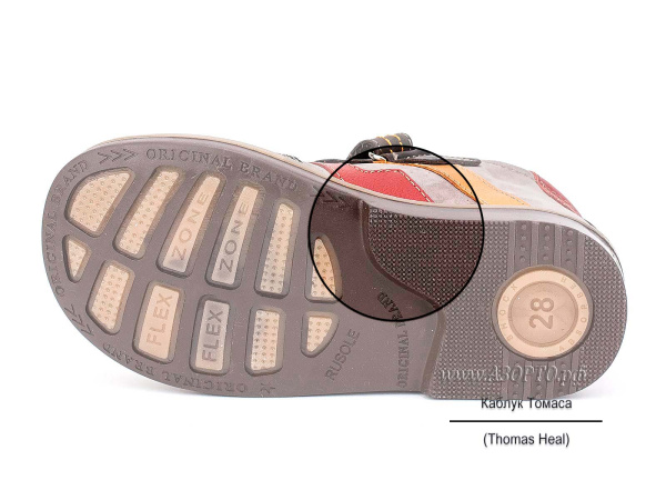 6-801212103-(26-30)_Элегами_05